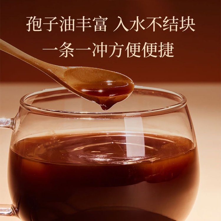 破壁灵芝孢子粉颗粒