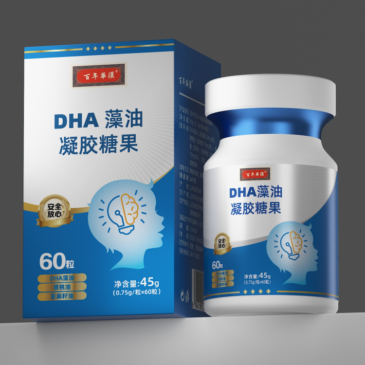 百年华汉DHA藻油凝胶糖果(0.75g/粒×60粒) 