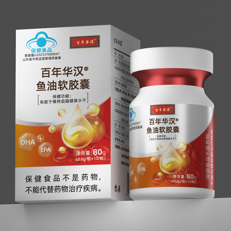 百年华汉鱼油软胶囊(0.8g/粒×60粒)